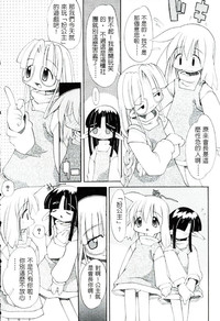 第21頁圖