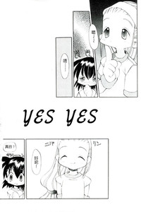 第33頁圖