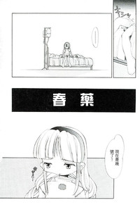 第49頁圖