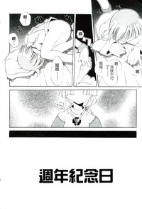 第81頁圖