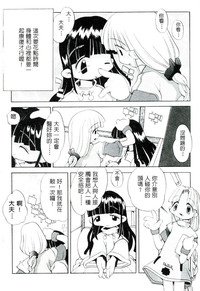 第85頁圖