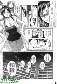 第193页图
