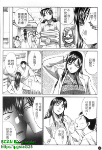 第53页图