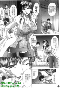 第73页图