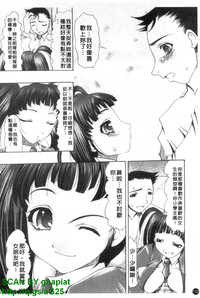 第133頁圖