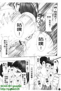 第141頁圖