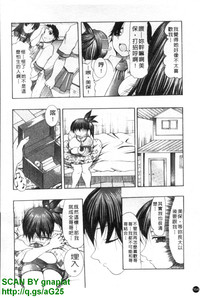 第165頁圖