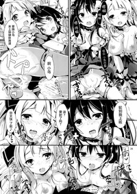 第29頁圖