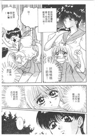 第109頁圖