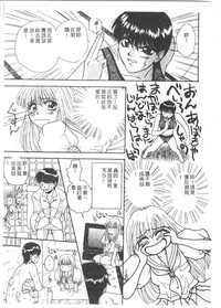 第117頁圖