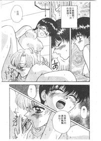 第121頁圖