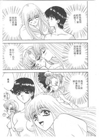 第125頁圖
