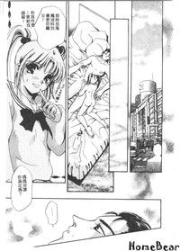 第133頁圖