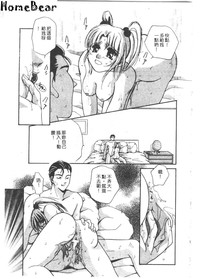第137頁圖