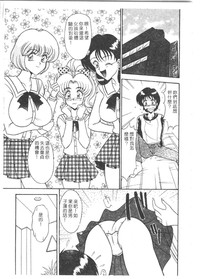 第145頁圖