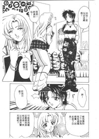 第37頁圖