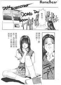 第65頁圖