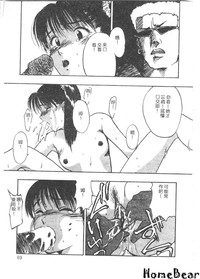 第69頁圖