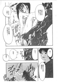 第77頁圖