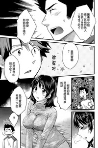 第13頁圖