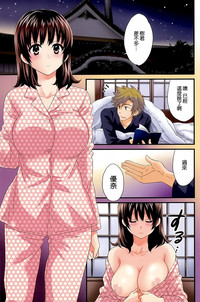 第1頁圖