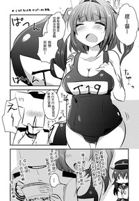 第25页图