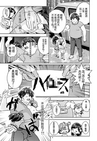 第5頁圖