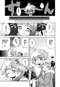 第21页图