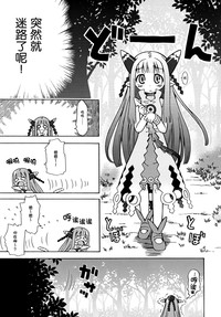 第5页图