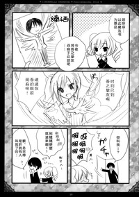 第17頁圖