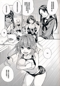 第5頁圖
