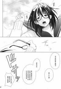 第21页图