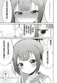 第25页图