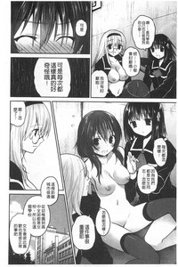 第113頁圖