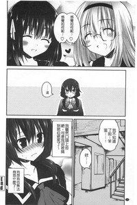 第125頁圖