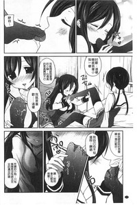 第133頁圖