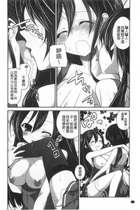 第141頁圖