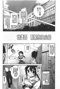 第149頁圖