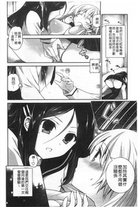 第169頁圖