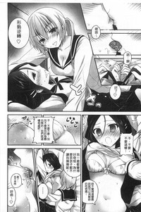 第173頁圖