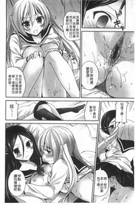 第177頁圖