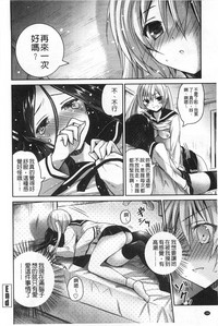 第185頁圖
