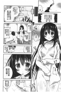 第49頁圖
