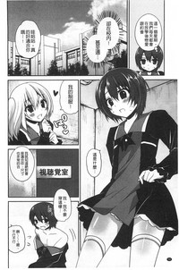 第69頁圖