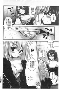 第85頁圖