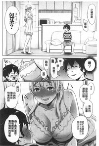 第117页图