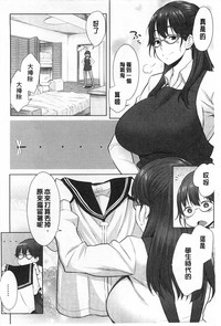第137页图