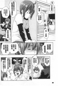 第165页图