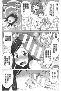 第193页图