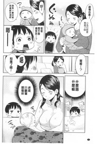 第57页图